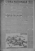 giornale/TO00185815/1924/n.229, 5 ed/001